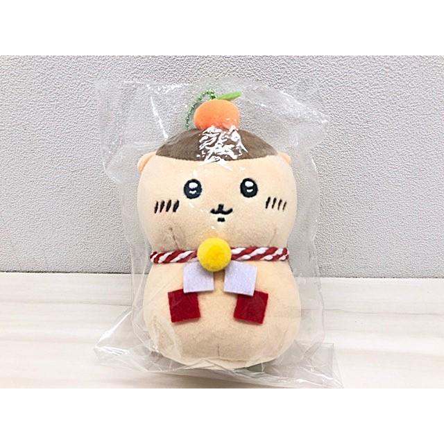 ちいかわ おもちもちもちマスコット ちいかわ くりまんじゅう ちいかわ おもちもちもちマスコット くりまんじゅう【F6637-007】110