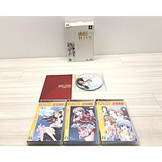 PSP 山田一BOX【F6656-007】059 : 万代書店ヤフー店 - 通販 - Yahoo