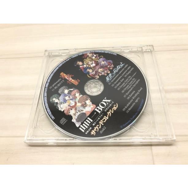 PSP 山田一BOX【F6656-007】059 : 万代書店ヤフー店 - 通販 - Yahoo