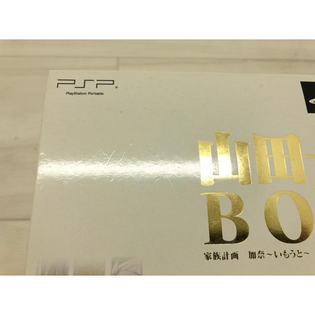 PSP 山田一BOX【F6656-007】059 : 万代書店ヤフー店 - 通販 - Yahoo