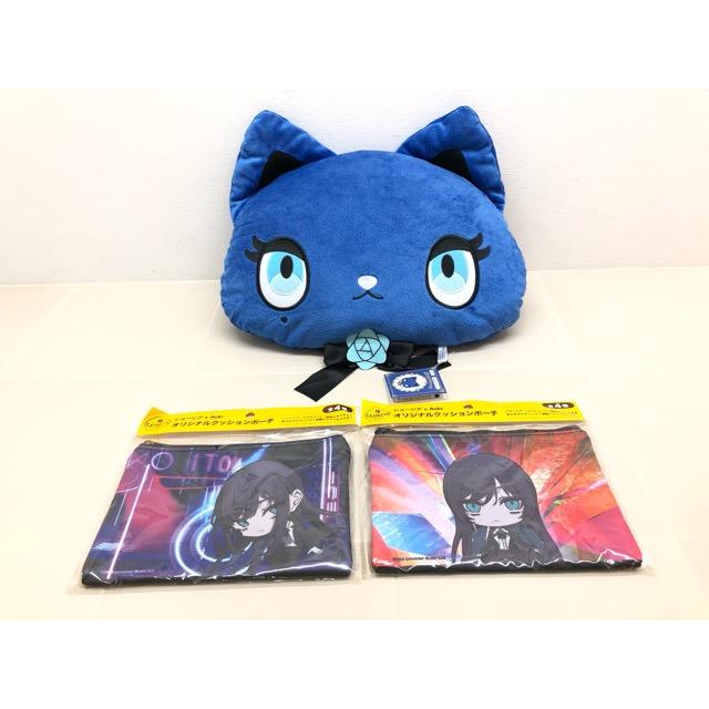 Ado アドローザトルマリィ フェイスクッション ぬいぐるみ ラウンド