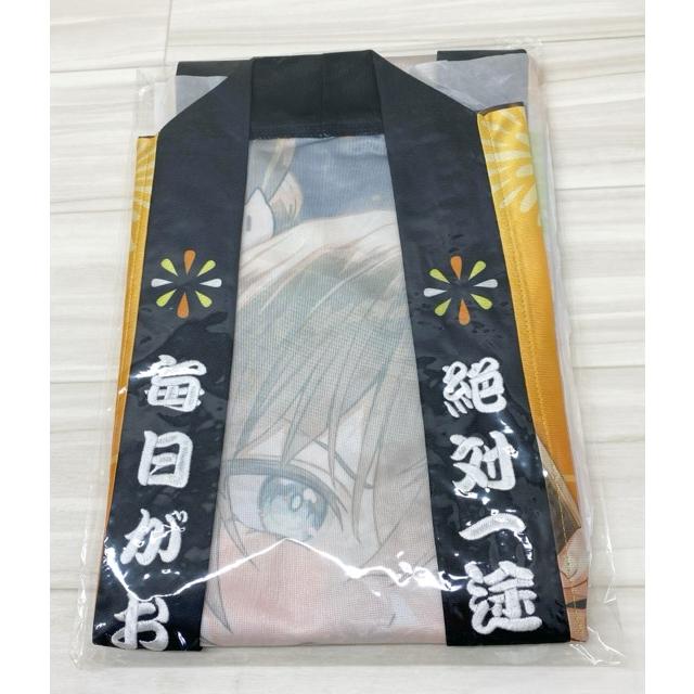 ホロライブ 夏色まつり おまつり法被 活動7周年記念【F6714-007】081