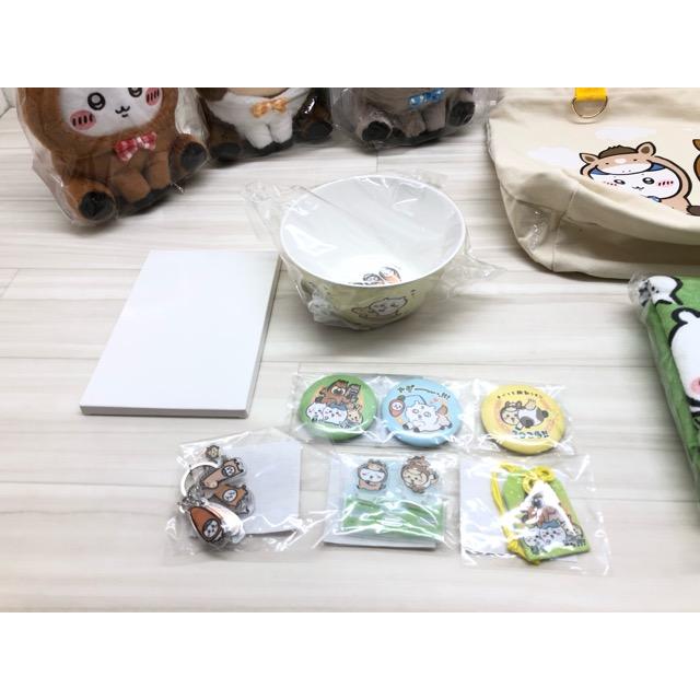 ちいかわハッピーバッグ 2026 午年【F6744-007】110 : 万代書店ヤフー