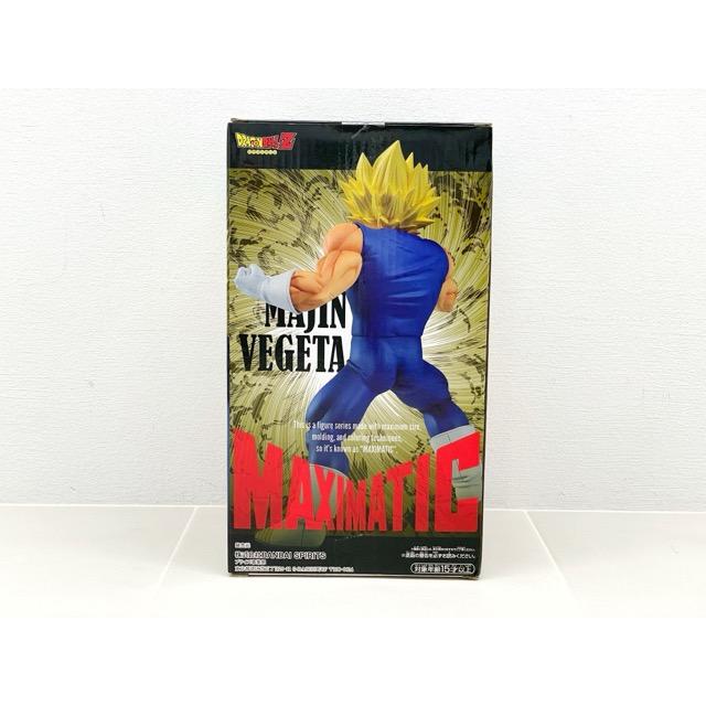 未開封※ 『ドラゴンボールZ』 MAXIMATIC VEGETA II 魔人ベジータ
