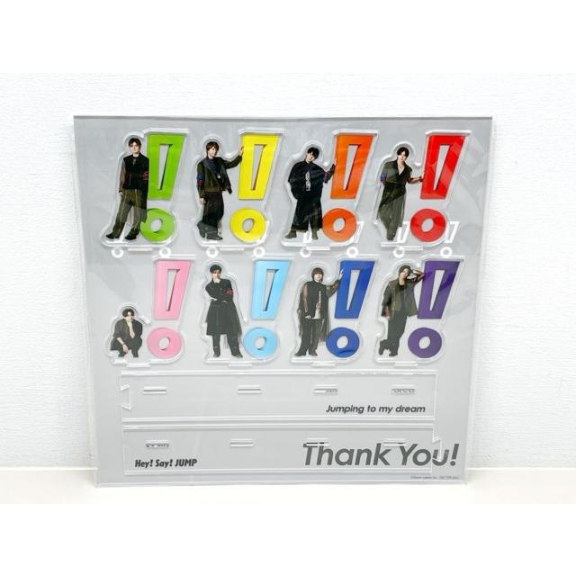 Hey!Say!JUMP お家でUMP賞 アクリルスタンド【F6778-007】144 : 万代 