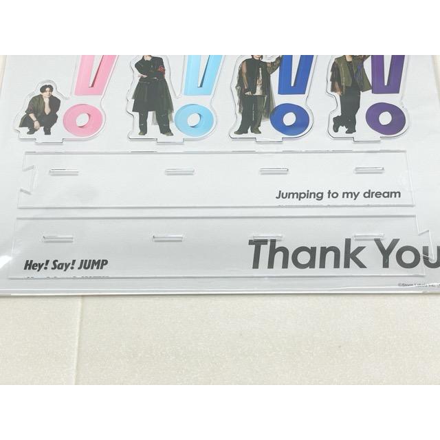 Hey!Say!JUMP お家でUMP賞 アクリルスタンド【F6778-007】144 Hey! Say 