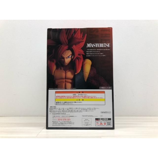 未開封 一番くじドラゴンボール THE GREATEST SAIYAN A賞 超サイヤ人4