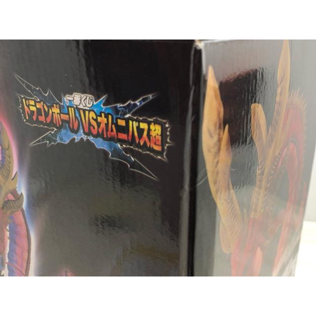 未開封 一番くじドラゴンボール VSオムニバス超 ラストワン賞 神龍