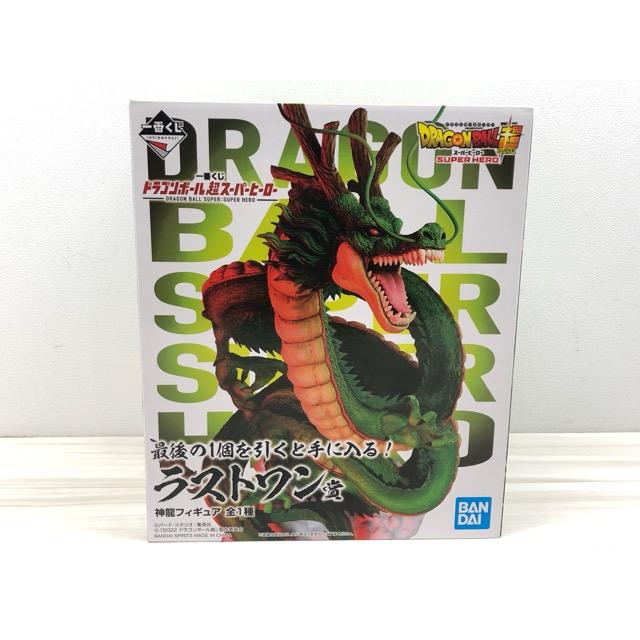 【新品未開封】　一番くじ　ドラゴンボール超スーパーヒーロー　ラストワン賞 神龍 未開封 一番くじドラゴンボール超スーパーヒーロー ラストワン賞 神龍