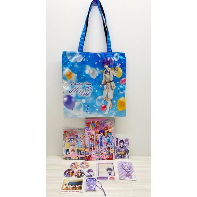 すとろべりーぷりんす（すとぷり）ななもり グッズ まとめ【F6861-007