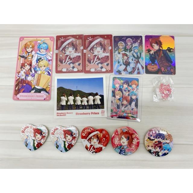 ストロベリープリンス ストプリ　莉犬　推しグッズ　まとめ売り すとろべりーぷりんす（すとぷり）莉犬 グッズ まとめ【F6862-007】145