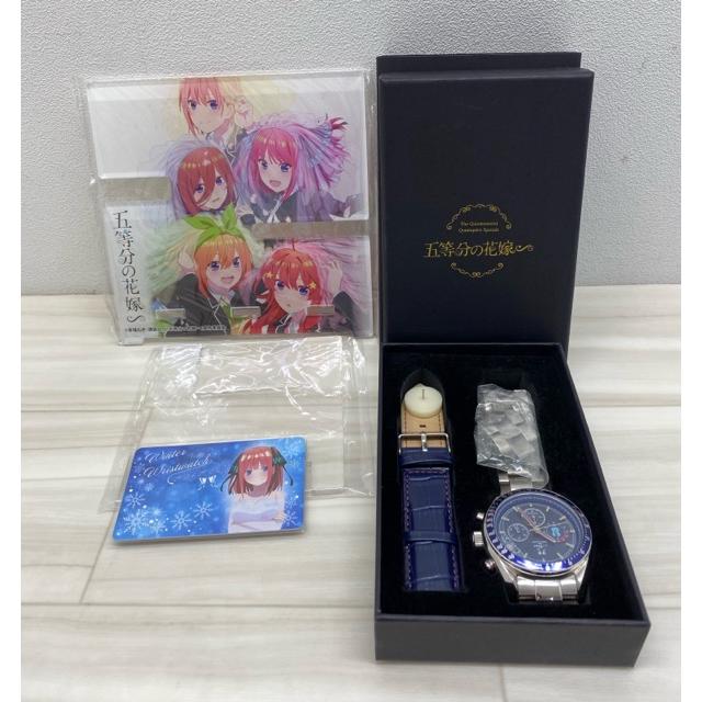 五等分の花嫁∽ 中野二乃 電波ソーラークロノグラフウィンター