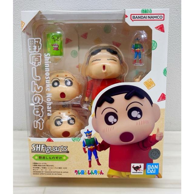 BANDAI/バンダイ S.H.Figuarts 野原しんのすけ クレヨンしんちゃん