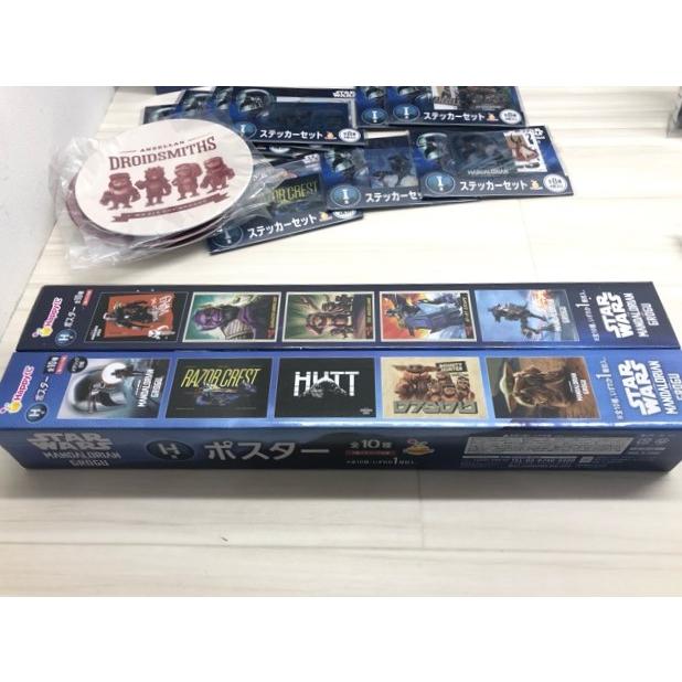 未開封 Happyくじ STAR WARS 『マンダロリアン・アンド・グローグ
