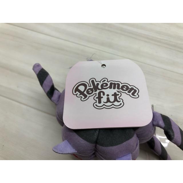 ポケモンセンターオリジナル Pokémon fit ホイーガ ぬいぐるみ 新品 ポケモン FIT ぬいぐるみ ホイーガ ポケモンセンター限定 【F7119-007