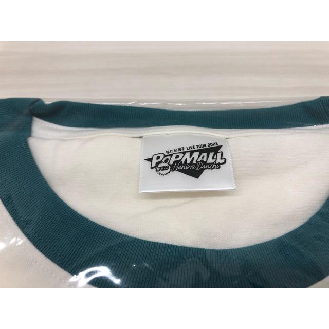 未開封 なにわ男子 LIVETOUR 2023 POPMALL ロングTシャツ 【F7147-007
