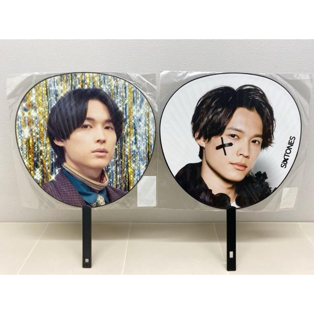 SixTONES 松村北斗 ジャンボうちわ まとめ売り 未開封【F7174-007】144