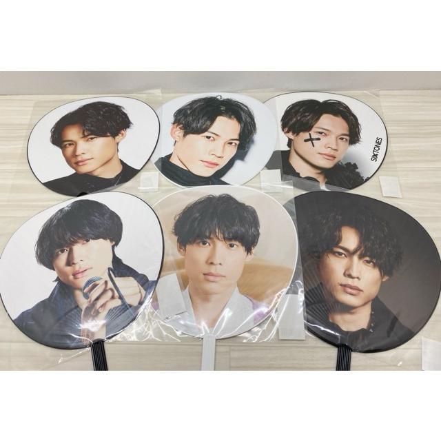 SixTONES 松村北斗 ジャンボうちわ まとめ売り 未開封【F7196-007】144