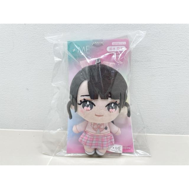 ≠ME ノイミー 鈴木瞳美 ぬいぐるみ マスコット ※未開封※【F7199-007