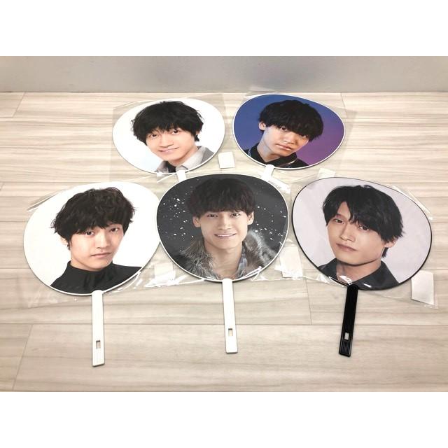 Aぇ! group 佐野晶哉 ジャンボうちわ まとめ売り【F7207-007】144