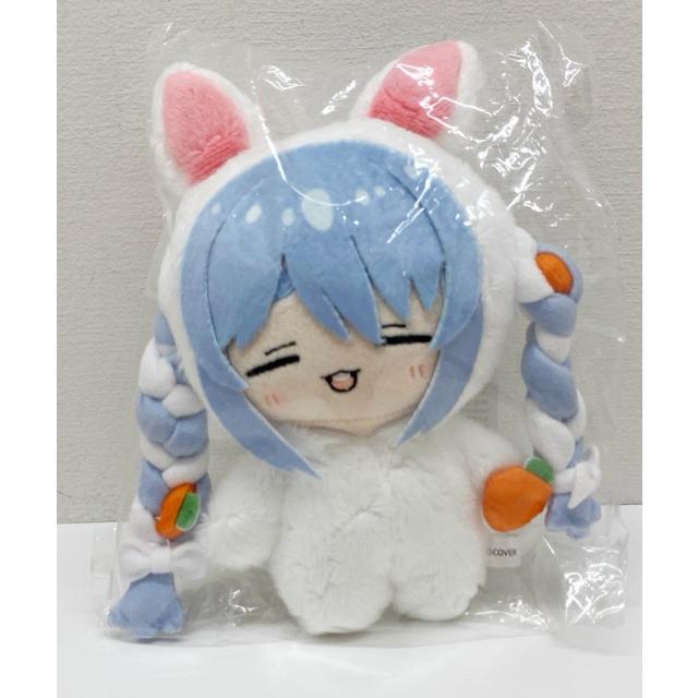ホロライブ 兎田ぺこら おでかけぬいぐるみキーホルダー 誕生日記念