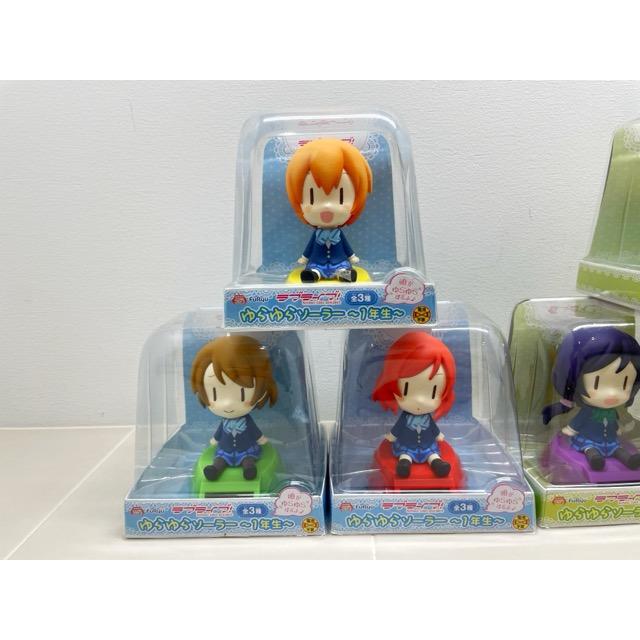 ラブライブ！ゆらゆらソーラー 9種セット【F7216-007】081 : 万代書店