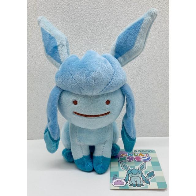 ポケモン へんしん！メタモン ぬいぐるみ グレイシア ポケモンセンター