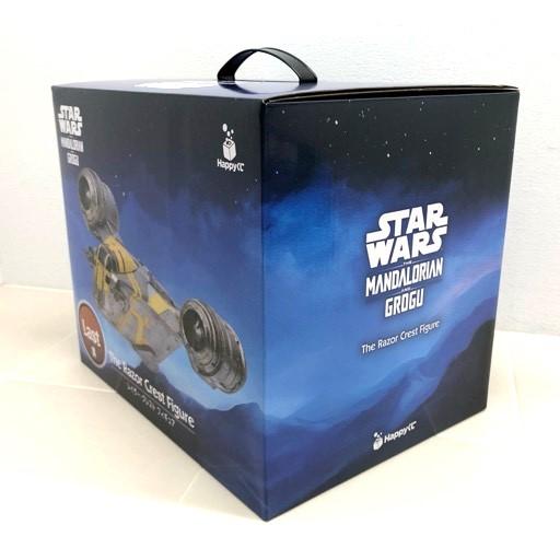 新品】ラスト賞 レイザー・クレスト スターウォーズ くじ マンダ