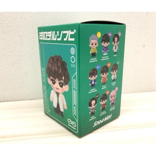 Snow Man 阿部亮平 すのチルソフビ 未使用品【F7391-007】144 : 万代