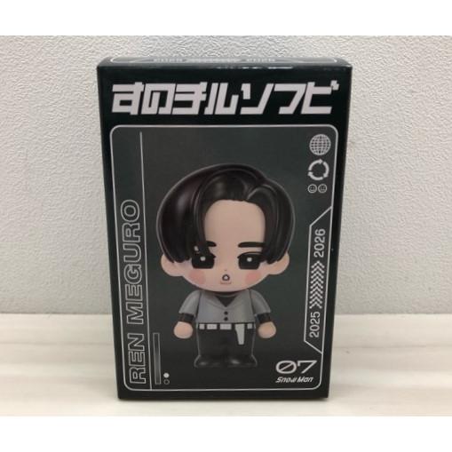 新品未開封 すのチルソフビ 7体セット  Man Snow Man 目黒蓮 すのチルソフビ 未使用品【F7392-007】144 : 万代書店