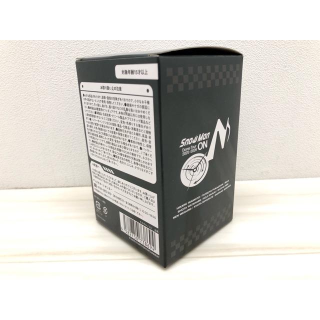 Snow Man 目黒蓮 すのチルソフビ 未使用品【F7392-007】144 : 万代書店