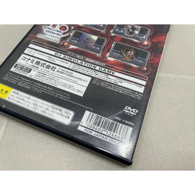 PS2ソフト beatmania IIDX 10th style 【F7394-007】052 : 万代書店