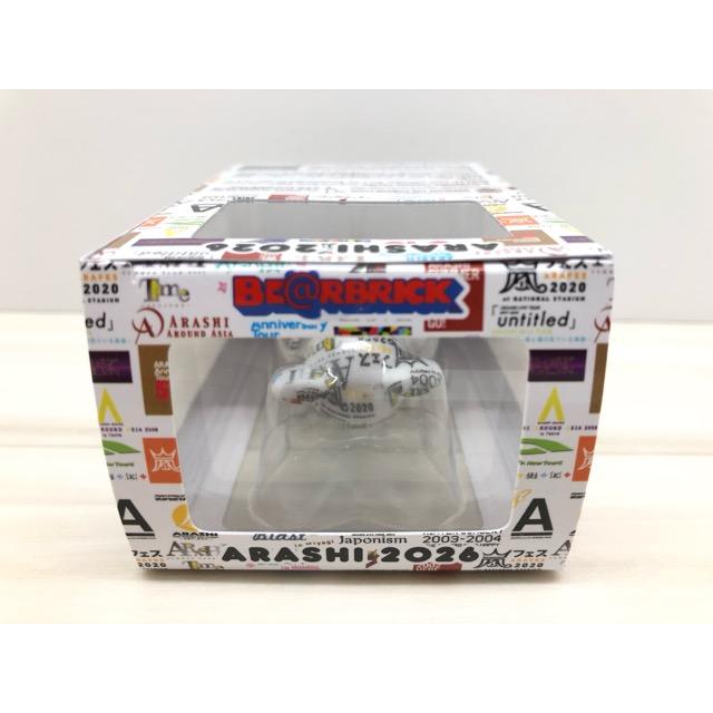 嵐 ARASHI ベアブリック BE@RBRICK 未開封 No.1 【F7407-007】144