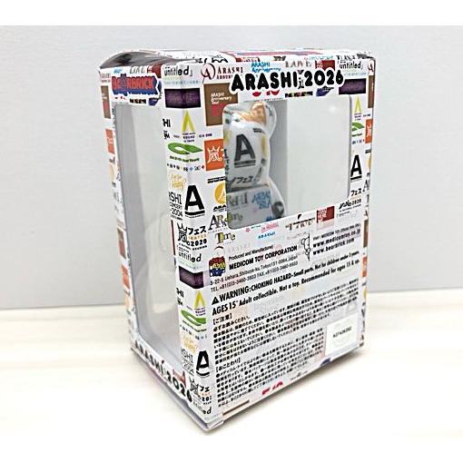 嵐 ARASHI ベアブリック BE@RBRICK 未開封 No.4【F7410-007】144