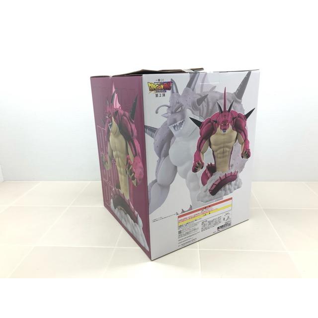 未開封 一番くじドラゴンボールDAIMA 第2弾 ラストワン賞 ポルンガ
