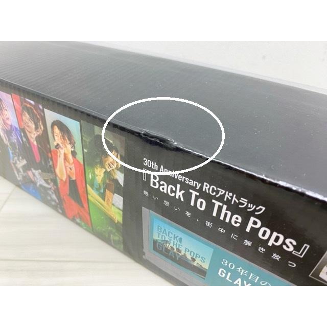 GLAY 30th Anniversary RCアドトラック BACK TO THE POPS【F7516-007