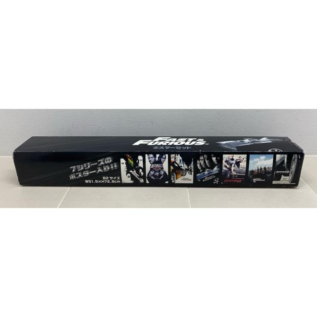 ワイルドスピード Fast & Furious ポスター 7枚セット B2サイズ FAST & FURIOUS ポスタービット B2ポスター7枚 「ワイルドスピード