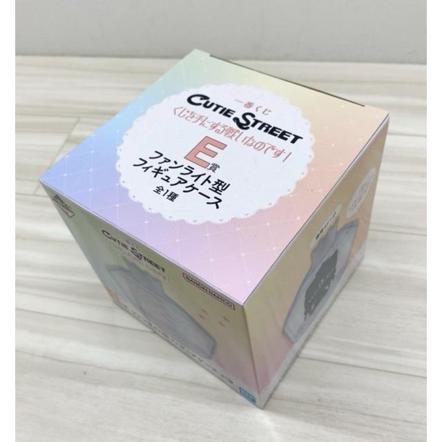 CUTIE STREET 一番くじ E賞 ファンライト型フィギュアケース, 未開封