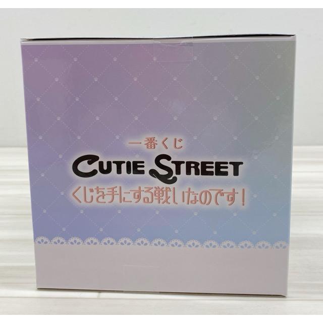 CUTIE STREET 一番くじ E賞 ファンライト型フィギュアケース, 未開封