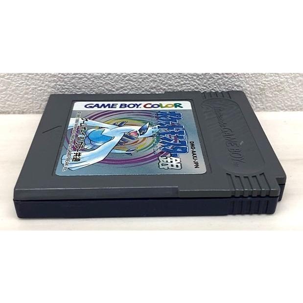 ゲームボーイ カラー ポケットモンスター 銀 初期ロット〈ネコポス発送