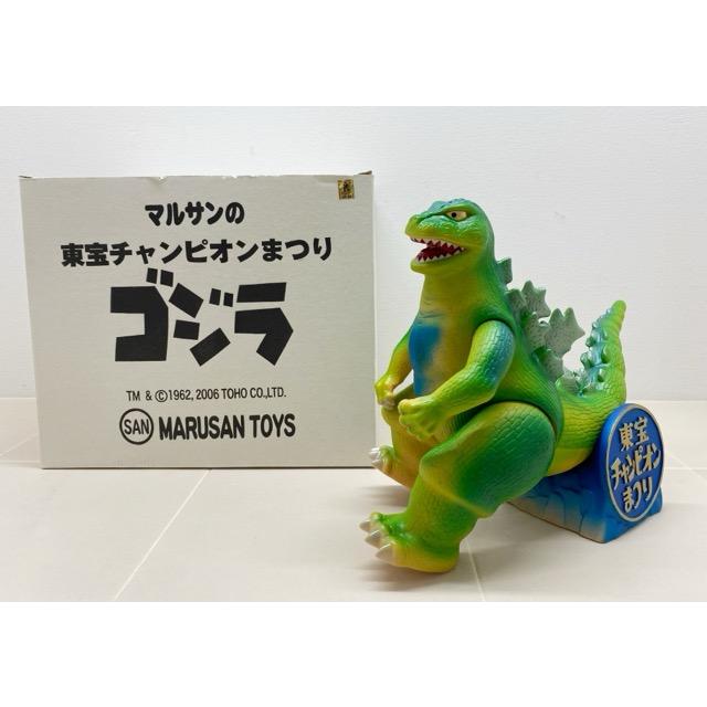 MARUSAN TOYS /マルサン 2006年製 マルサンの車宝チャンポンまつり