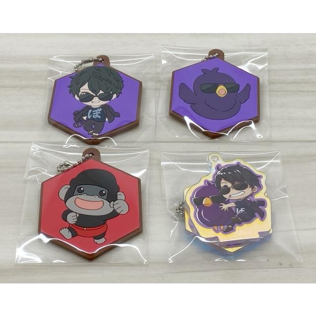 ドズル社 ぼんじゅうる グッズ まとめ売り ドズル社 ドズル ぼんじゅうる 開封グッズ まとめ売り【F7701-007】145