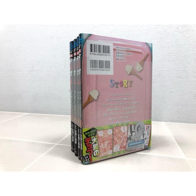 デッドプールSAMURAI コミック 全4巻セット【F7708-007】010 : 万代