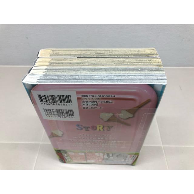 デッドプールSAMURAI コミック 全4巻セット【F7708-007】010 : 万代