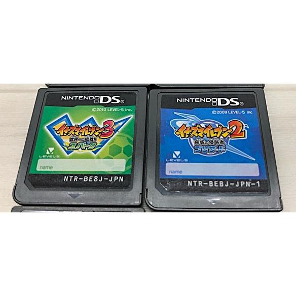 3DS イナズマイレブン 6本セット ソフトのみ〈ネコポス発送〉【F7731