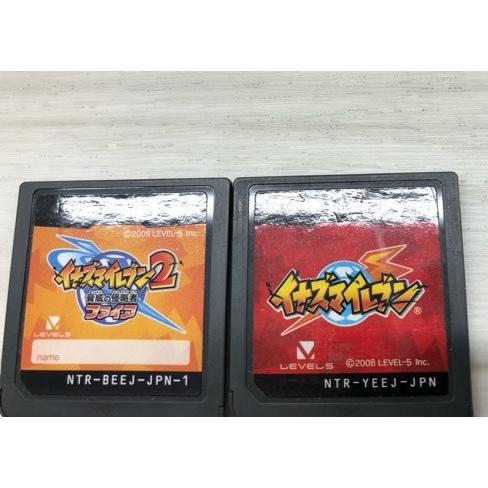 3DS イナズマイレブン 6本セット ソフトのみ〈ネコポス発送〉【F7731