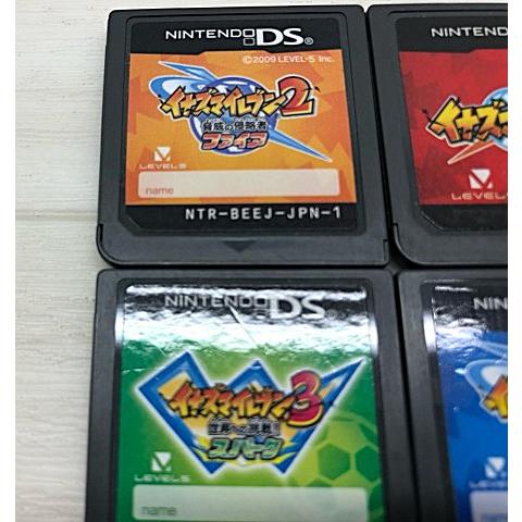 3DS イナズマイレブン 6本セット ソフトのみ〈ネコポス発送〉【F7731