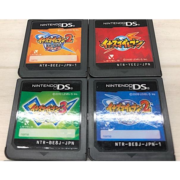 3DS イナズマイレブン 6本セット ソフトのみ〈ネコポス発送〉【F7731