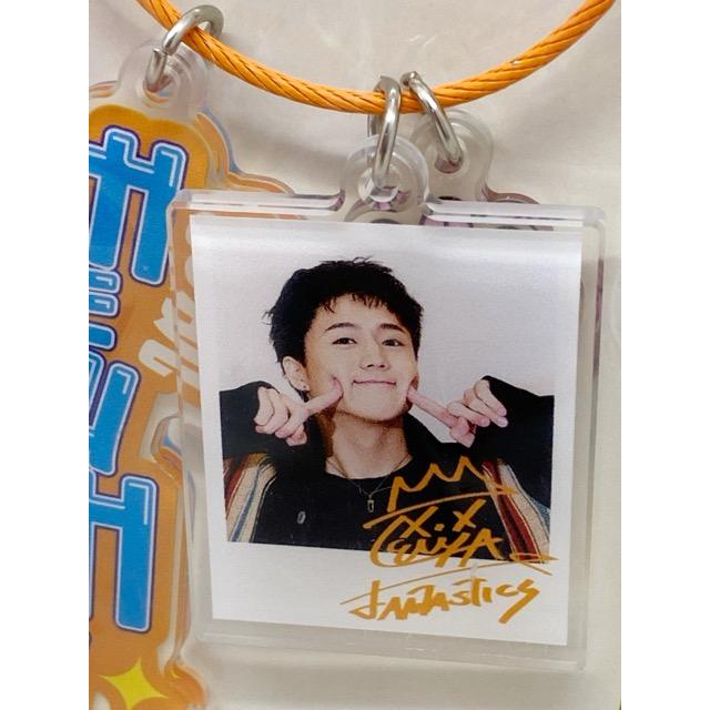 FANTASTICS 瀬口黎弥 ファンタのFC的キャッチコピーキーホルダー 未