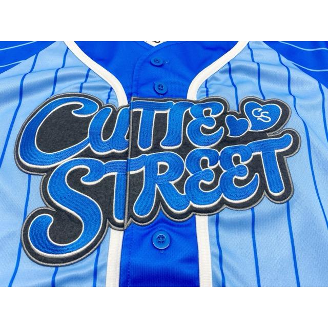 CUTIE STREET 増田彩乃 推しアピユニフォーム【F7754-007】143 : 万代